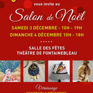 Salon de Noël 2022